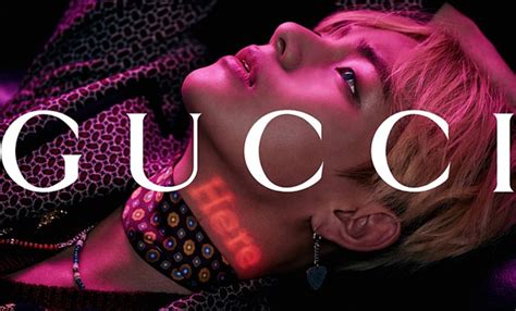 que significa human gucci k-pop|More.